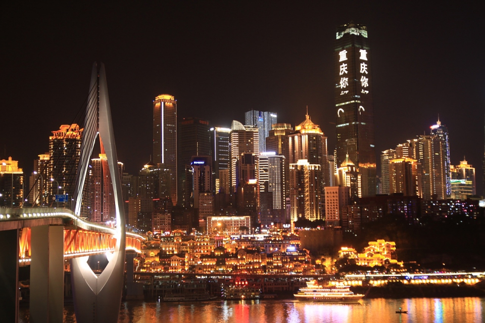 智慧旅游頂層設計