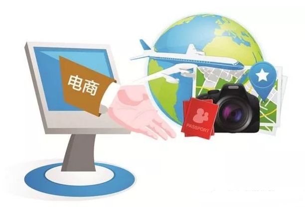 門票分銷系統(tǒng)