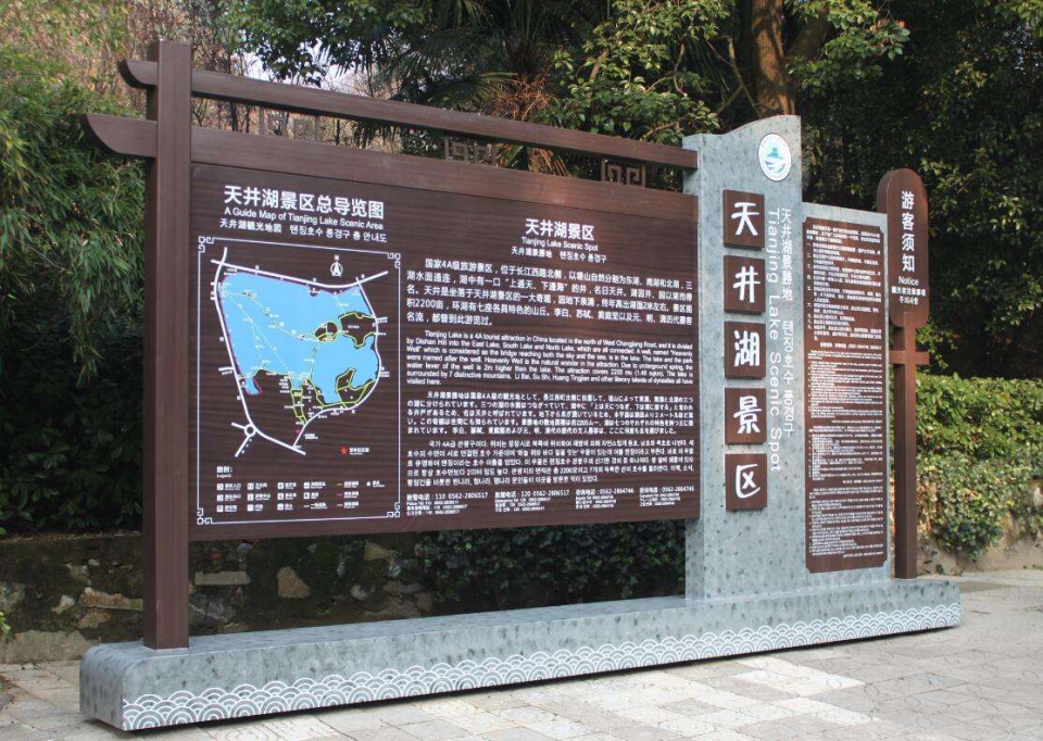 旅游業可以擔當起引領全面深化改革的重任