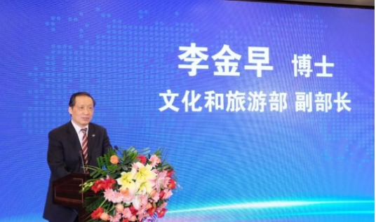 當前中國智慧旅游市場格局淺析 當前中國智慧旅游市場格局淺析