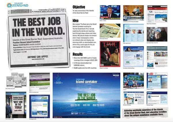 景區旅游營銷如何制造爆點？